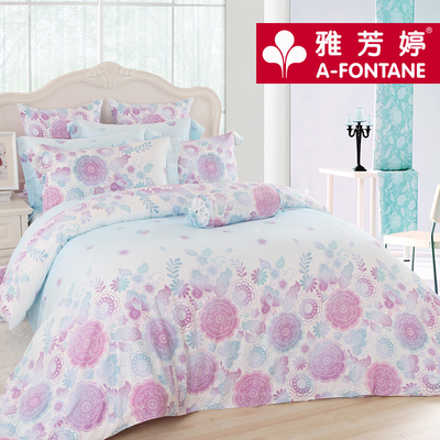 雅芳婷粉色床罩價(jià)格_雅芳婷粉色床罩報(bào)價(jià)大全_太平洋家居網(wǎng)產(chǎn)品庫