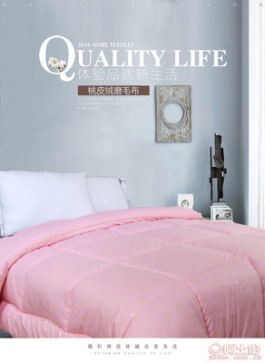 【嘉樂(lè)家紡廠家直銷復(fù)合棉花冬被純絲綿被子優(yōu)等品冬季蠶絲被BXMH01】佛山市順德區(qū)龍江鎮(zhèn)傲軒床上用品廠 - 產(chǎn)品庫(kù)