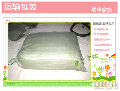 【暖小白廠家直供手工棉被純棉花手工被芯襯布被胎被子單雙人春秋被代發】夏津縣瑞華家紡店 - 產品庫