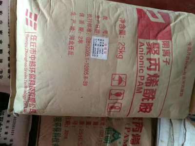 廣西柳州巨州化工 優(yōu)勢(shì)一手貨源批發(fā)與飼料原料銷售服務(wù)