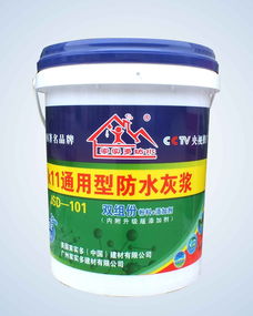 聚焦專業(yè)防水與機(jī)械維護(hù) 廈門福德平一站式供應(yīng)建材與飼料原料