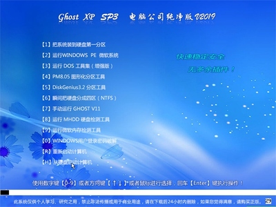 電腦公司計算機系統(tǒng)集成服務 助力企業(yè)數(shù)字化轉(zhuǎn)型
